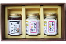 竹田市産 100%！ 菊芋パウダー 80g×2本 ＋ はちみつ 180g×1本 セット 化粧箱