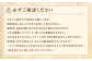 竹田市産 100%！ 菊芋パウダー 80g×1本 ＋ はちみつ 180g×2本 セット 化粧箱