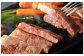 豊後牛 サーロイン・三角バラ 焼肉 セット 860g