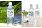 硬水 ミネラルウォーター マグナ 1800-500ml ( 48本 セット )