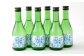 久住千羽鶴 純米生酒セット 純米生酒300ml×6本（専用ケース付き）