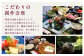 友喜美荘 【土日祝前日】 料理長おすすめ！ スタンダードプラン 1泊2食付き 宿泊券 2名様
