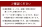 ほのかに香る ボタニカル キャンドル