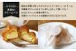 米粉のクリームパフ6個入 グルテンフリー シュークリーム