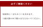 [竹田 但馬屋老舗] 三笠野 24個入 個包装 和菓子
