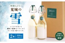 竹田どぶろく 荒城の雪 2本セット 380ml×2本 合鴨米 酒 米麹 もろみ酒 濁り酒