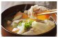 大分県産上豚肉 「学問所ポーク」 ウデ・モモ 切り落とし1kg