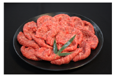 おおいた 豊美牛 ももスライス 合計800g 400g×2パック