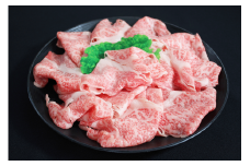 おおいた豊美牛 ローススライス 合計600g 300g×2パック