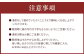 おおいた冠地どり 直火焼き(岩塩)3パック セット