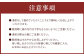 おおいた冠地どり 直火焼き 7種 セット 各2パック 14パック