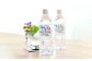 【1ヶ月毎 12回定期便】「マグナ1800」 500ml 計288本