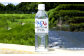 【2ヶ月毎 2回定期便】「マグナ1800」 500ml 計48本