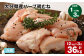 【1ヶ月毎3回定期便】大分県産ハーブ鶏むね 計36kg