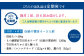 【2ヶ月毎6回定期便】もつ鍋 3種食べ比べ 4～5人前 醤油 塩とんこつ 味噌【陽はまたのぼる】