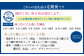 【2ヶ月毎6回定期便】もつ鍋 セット 塩とんこつ 2～3人前 【陽はまたのぼる】