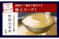 【6ヶ月定期便】もつ鍋 セット こってり味噌 2～3人前 【陽はまたのぼる】