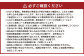 【SPA直入 貸切】 2輪 土曜 1時間 コース専有貸切 申込証 【一般利用可能】