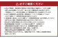 【SPA直入 貸切】 2輪 平日 1日 コース専有貸切 申込証 【一般利用可能】