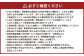 【SPA直入 貸切】 4輪 土曜 1時間 コース専有貸切 申込証 【一般利用可能】