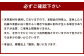 赤川温泉 石鹸 90g (脂性用) 1個 温泉石鹼