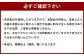 赤川温泉 石鹸 40g (乾燥用) 1個 温泉石鹸
