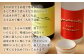 【佐藤酒造】Kujusenbaduru Andante (特別純米酒・純米原酒)日本酒 飲み比べ 2本セット