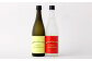 【佐藤酒造】Kujusenbaduru Andante (特別純米酒・純米原酒)日本酒 飲み比べ 2本セット