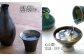 【佐藤酒造】久住千羽鶴 純米 詰め合わせ 720ml×6本 日本酒 飲み比べ
