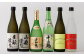 【佐藤酒造】久住千羽鶴 純米 詰め合わせ 720ml×6本 日本酒 飲み比べ