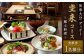 【坐来大分】 食事券 「坐来」ディナー コース チケット 郷土料理 1名様分 ※画像は一例です
