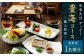 【坐来大分】 食事券 「豊海」 ディナー コース チケット 郷土料理 1名様分 ※画像は一例です