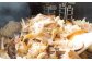 椎茸メシ 2合用 （180g）× 5袋 （計10合（900g）分） FS12