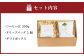 シングル オリジン コーヒー豆 & オリジナル ドリップバッグ 5個 セット ギフト ボックス