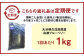 【2ヶ月毎3回 定期便】大分県久住高原産 『手摘みブルーベリー』 冷凍ブルーベリー 1kg