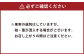 大分県久住高原産 『手摘みブルーベリー』 冷凍ブルーベリー