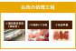 【定期便3ヶ月】希少部位！ おおいた豊後牛 ヒレステーキ