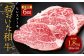 【定期便6ヶ月】希少部位！ おおいた豊後牛 ヒレステーキ