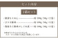 FHS15 山の宝石 佃煮 3箱セット