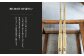 竹田市産真竹竹刀造り一筋40年【西野光隆】こだわりの1本　幼児～大人用 銘柄（宝）ふるさと納税オリジナル銘柄