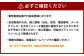 大分トリニータ後援会 Aコース 特典付き 会員証 チケット