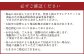 自然薯姫 （青果） 約1kg 