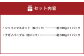 粒パック訳ありシャインマスカット&ナガノパープル