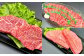 【12ヶ月定期便】毎月替わるおおいた和牛セット！12ヶ月おおいた和牛月替わり