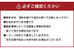開運だるま