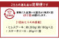 【2カ月定期便】おおいた和牛ヒレステーキ 約200g（約100g×2） ステーキソース付き