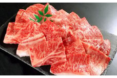 おおいた和牛 肩ロース焼肉 約400g
