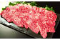 【2カ月定期便】おおいた和牛上カルビ焼肉（約400g）