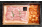 おおいた和牛3種盛&ぷりぷり牛ホルモン(合計約1.3kg) 焼くだけで本格焼き肉の味