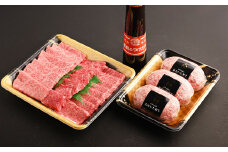 おおいた和牛 詰め合わせ セット （合計約 810g ）つけダレ付